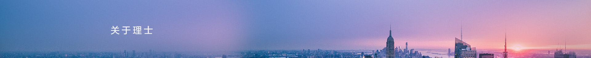 关于kaiyun开云电竞